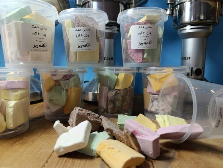 بستنی خشک مخلوط