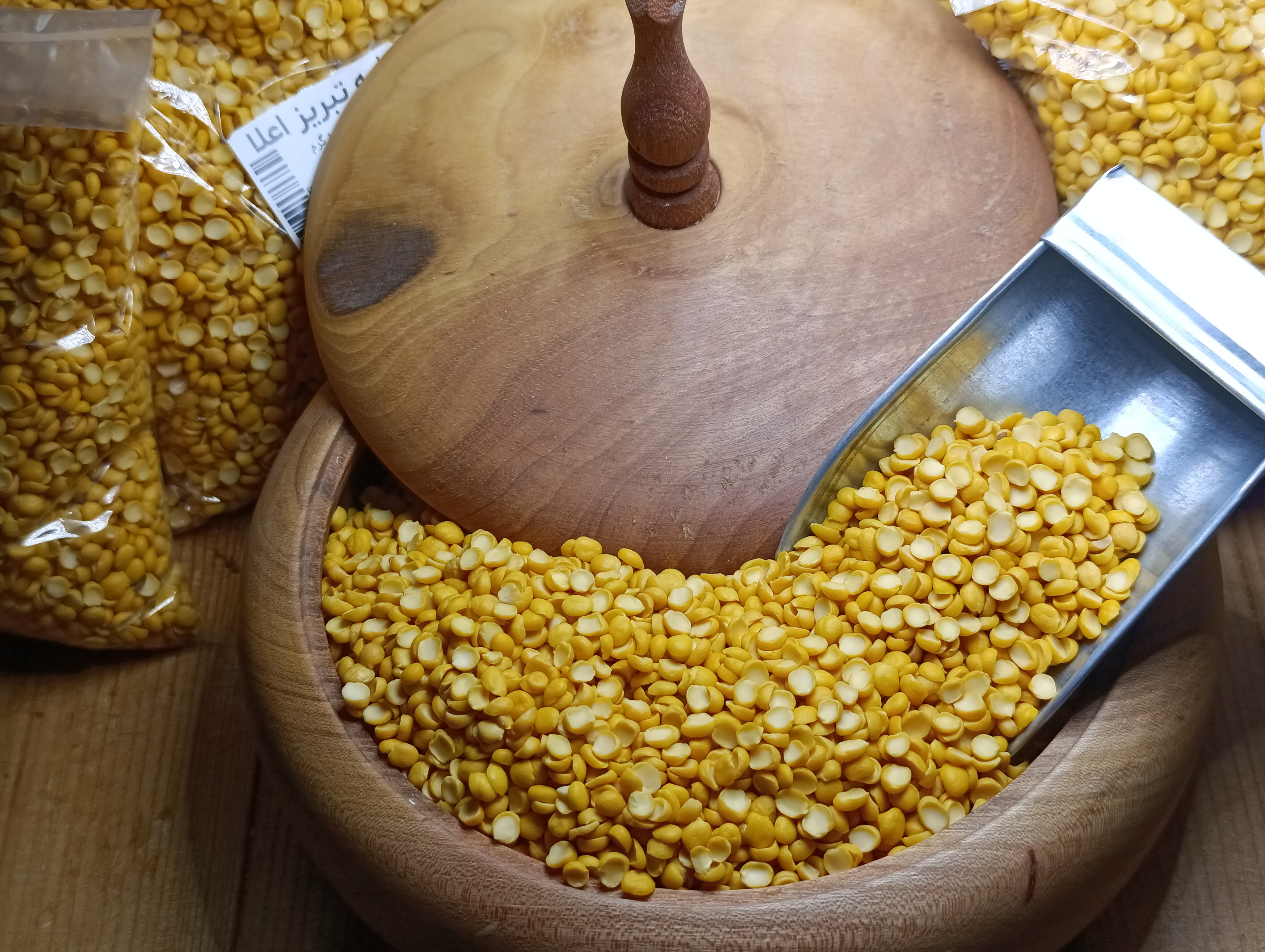 لپه ممتاز ریز و خوش‌پخت دانه‌ریز