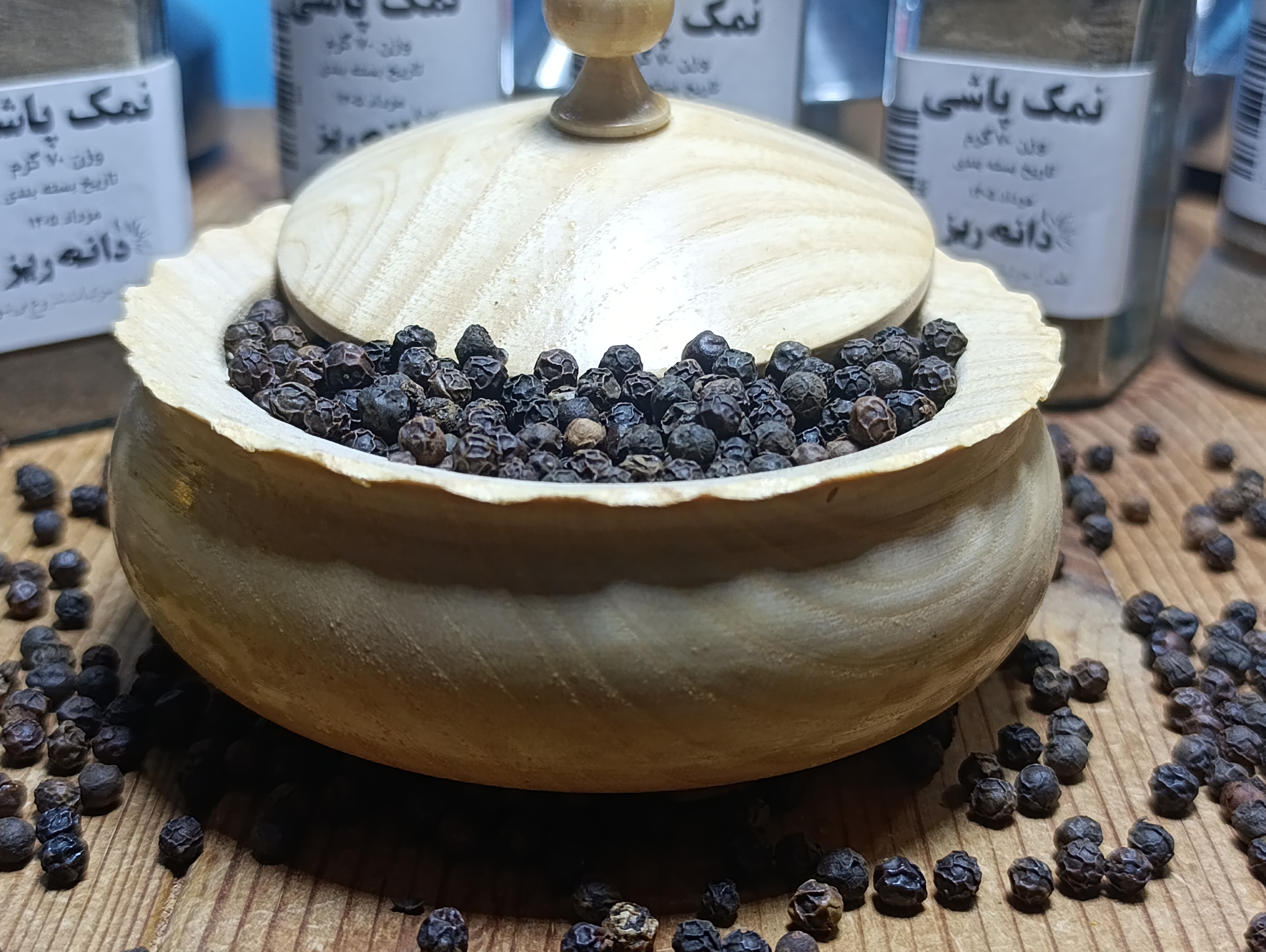فلفل سیاه دانه‌ریز | پودر و گرانول تازه