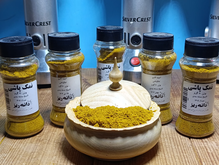 ادویه کاری مخصوص دانهریز (ترکیب طلایی، عطرِ اصالت)