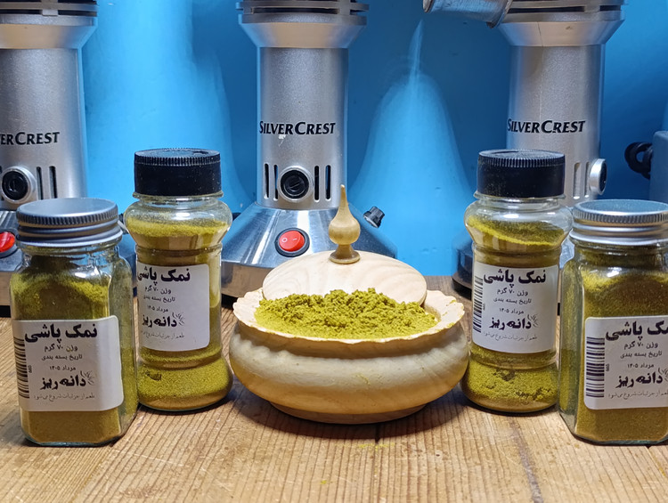 ادویه مخصوص قرمه سبزی | طعمی خوشعطر برای خورشت ایرانی