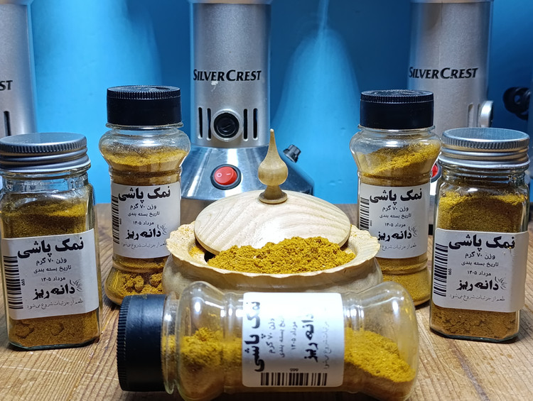 ادویه مخصوص خورشت قیمه با عطر و طعم اصیل