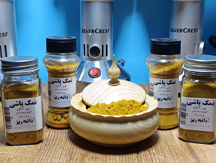 ادویه مخصوص خورشت قیمه با عطر و طعم اصیل