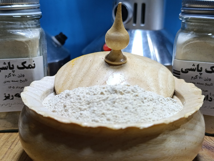 پودر سیر دانهریز