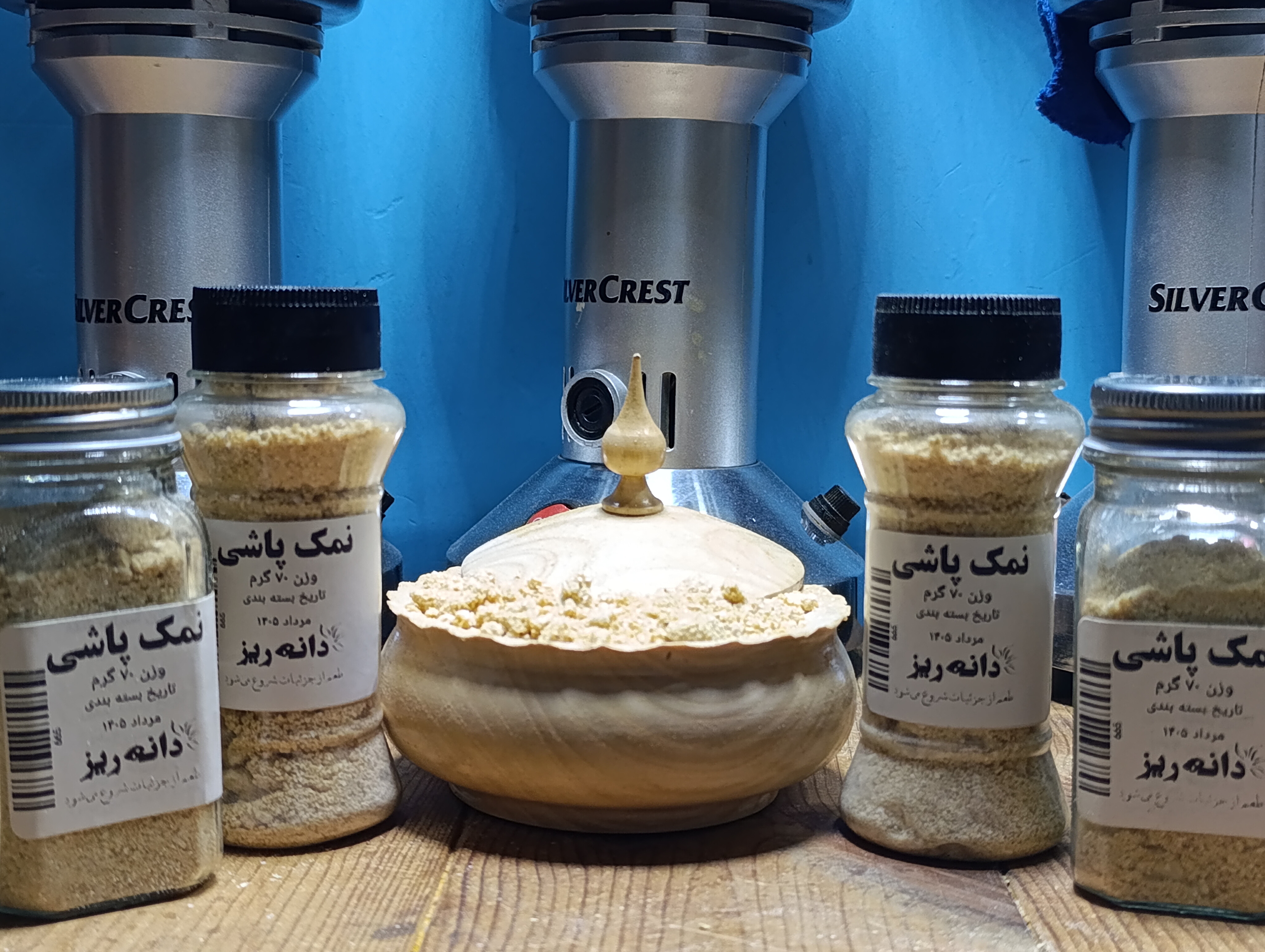 پودر پیاز ممتاز دانه‌ریز (خالص و معطر)