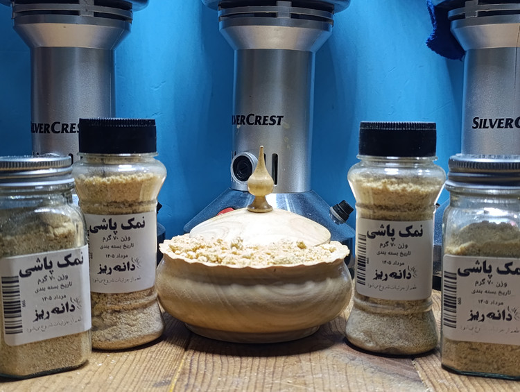 پودر پیاز ممتاز دانهریز (خالص و معطر)